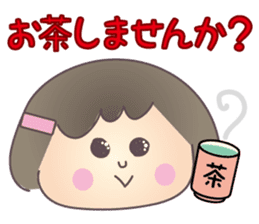 Polite words sticker of the Keiko sticker #3093118