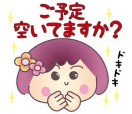 Polite words sticker of the Keiko sticker #3093121