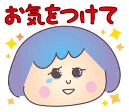 Polite words sticker of the Keiko sticker #3093126