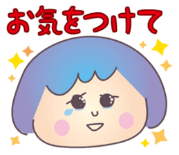 Polite words sticker of the Keiko sticker #3093126