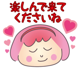 Polite words sticker of the Keiko sticker #3093128