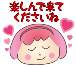 Polite words sticker of the Keiko sticker #3093128