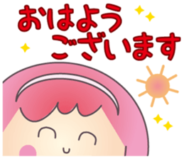 Polite words sticker of the Keiko sticker #3093131