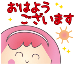 Polite words sticker of the Keiko sticker #3093131