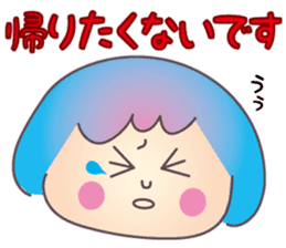 Polite words sticker of the Keiko sticker #3093133