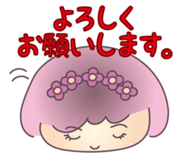 Polite words sticker of the Keiko sticker #3093137