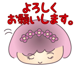 Polite words sticker of the Keiko sticker #3093137