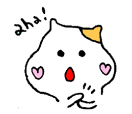 Cute Cute Hamster sticker #3093094