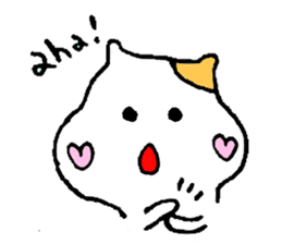 Cute Cute Hamster sticker #3093094