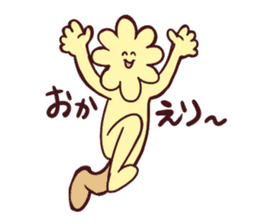 mosakuwakun sticker #3093245