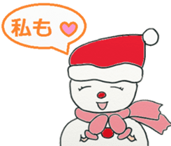 Fun Christmas with everyone!! sticker #3093271