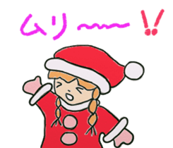 Fun Christmas with everyone!! sticker #3093272
