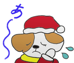 Fun Christmas with everyone!! sticker #3093276