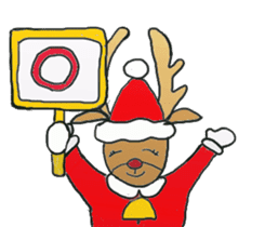 Fun Christmas with everyone!! sticker #3093280