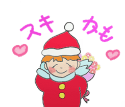 Fun Christmas with everyone!! sticker #3093284