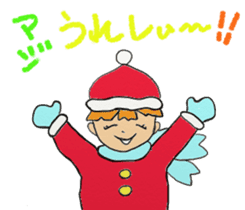 Fun Christmas with everyone!! sticker #3093289