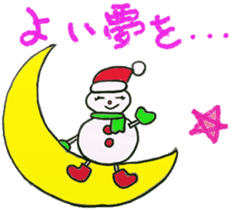 Fun Christmas with everyone!! sticker #3093291