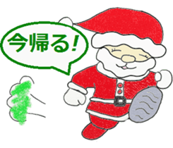 Fun Christmas with everyone!! sticker #3093293