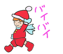 Fun Christmas with everyone!! sticker #3093294