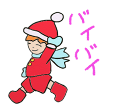 Fun Christmas with everyone!! sticker #3093294