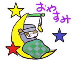 Fun Christmas with everyone!! sticker #3093298