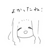 girl drawing sticker #3093421