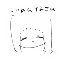 girl drawing sticker #3093423