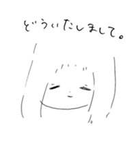 girl drawing sticker #3093424