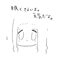 girl drawing sticker #3093451