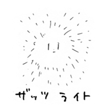 girl drawing sticker #3093454