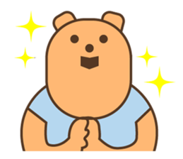 GUMA and KOGUMA sticker #3093469