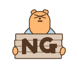 GUMA and KOGUMA sticker #3093472