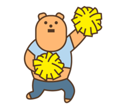 GUMA and KOGUMA sticker #3093484