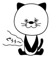 NEKOPAN. sticker #3093540