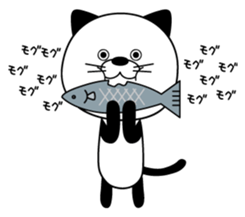 NEKOPAN. sticker #3093545