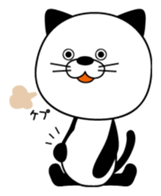 NEKOPAN. sticker #3093546