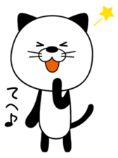 NEKOPAN. sticker #3093547