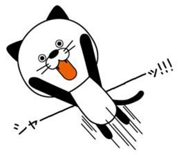 NEKOPAN. sticker #3093552