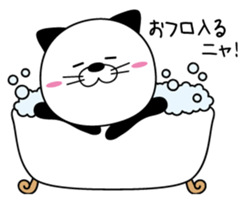 NEKOPAN. sticker #3093560