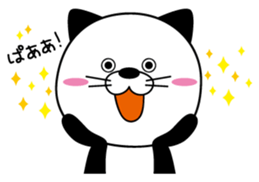 NEKOPAN. sticker #3093567