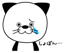 NEKOPAN. sticker #3093568