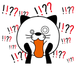 NEKOPAN. sticker #3093569