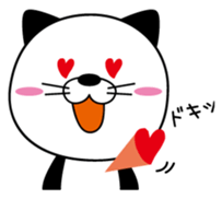 NEKOPAN. sticker #3093571