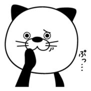 NEKOPAN. sticker #3093577