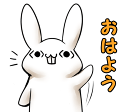 uzai usagino uzakisan part2 sticker #3093619