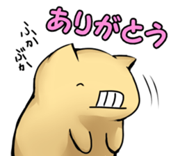 uzai usagino uzakisan part2 sticker #3093620