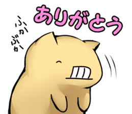 uzai usagino uzakisan part2 sticker #3093620