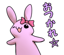 uzai usagino uzakisan part2 sticker #3093622