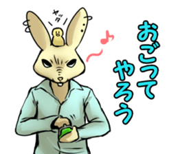 uzai usagino uzakisan part2 sticker #3093623