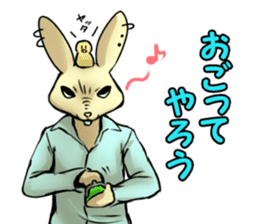 uzai usagino uzakisan part2 sticker #3093623